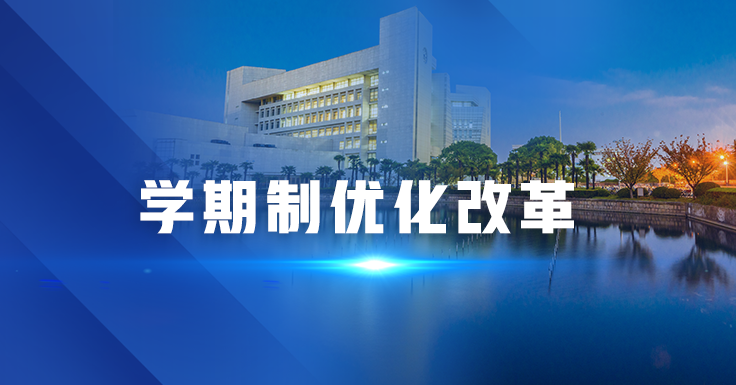 mg冰球突破·豪华版(试玩)官方网站