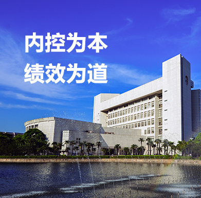 mg冰球突破·豪华版(试玩)官方网站